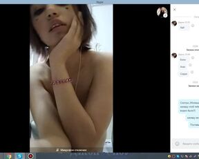 skype dasha 18 yo