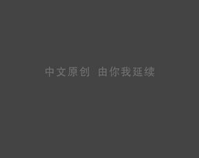 【国产】麻豆传媒作品/MDX0107棒球教练性爱教学球员002/免费观看